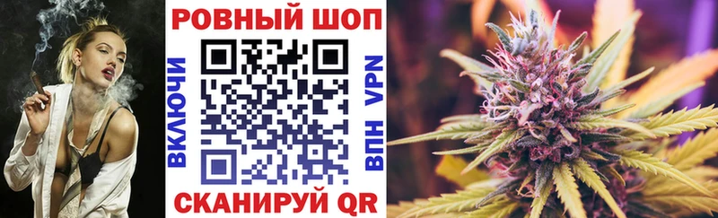 Купить Галлюциногенные грибы  МЕФ  Канабис  Межгорье