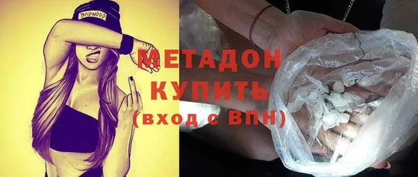 круглые Волоколамск