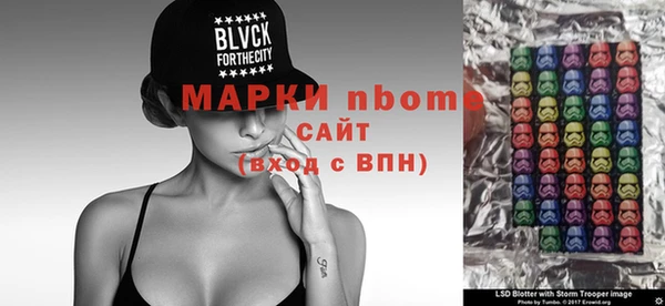 круглые Волоколамск