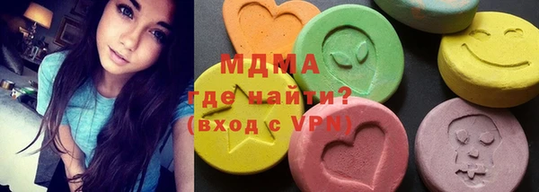 apvp Волосово