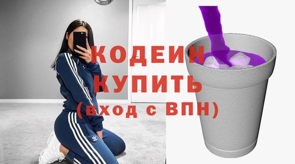 прущая мука Володарск