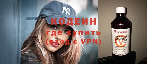 круглые Волоколамск