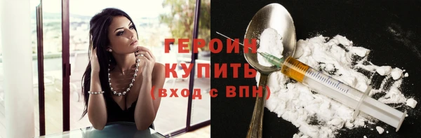 круглые Волоколамск