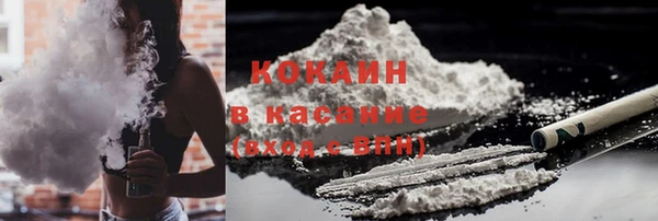 apvp Волосово