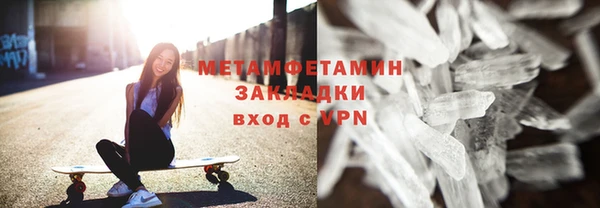 apvp Волосово