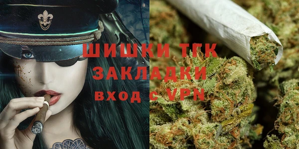 круглые Волоколамск