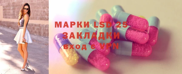 прущая мука Володарск