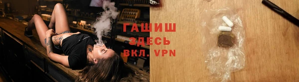 круглые Волоколамск