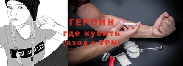 apvp Волосово