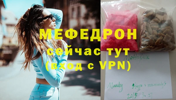 apvp Волосово