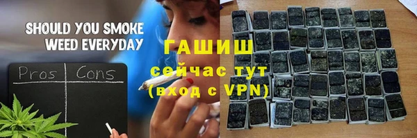 прущая мука Володарск
