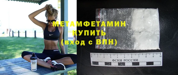 круглые Волоколамск