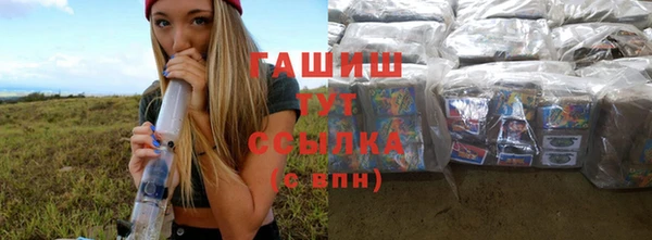 круглые Волоколамск