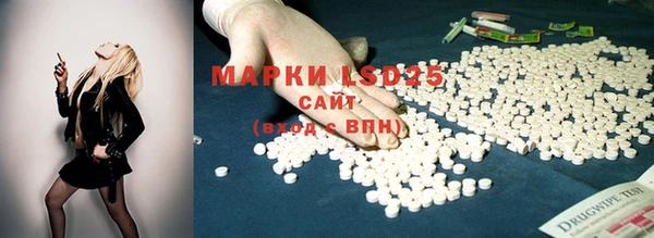 круглые Волоколамск