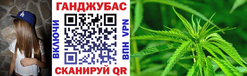 Купить где  Межгорье  Бошки марихуана гибрид 